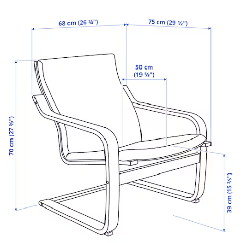 Armchair, RAMNEFJÄLL, Rocking, 1 Unit/month